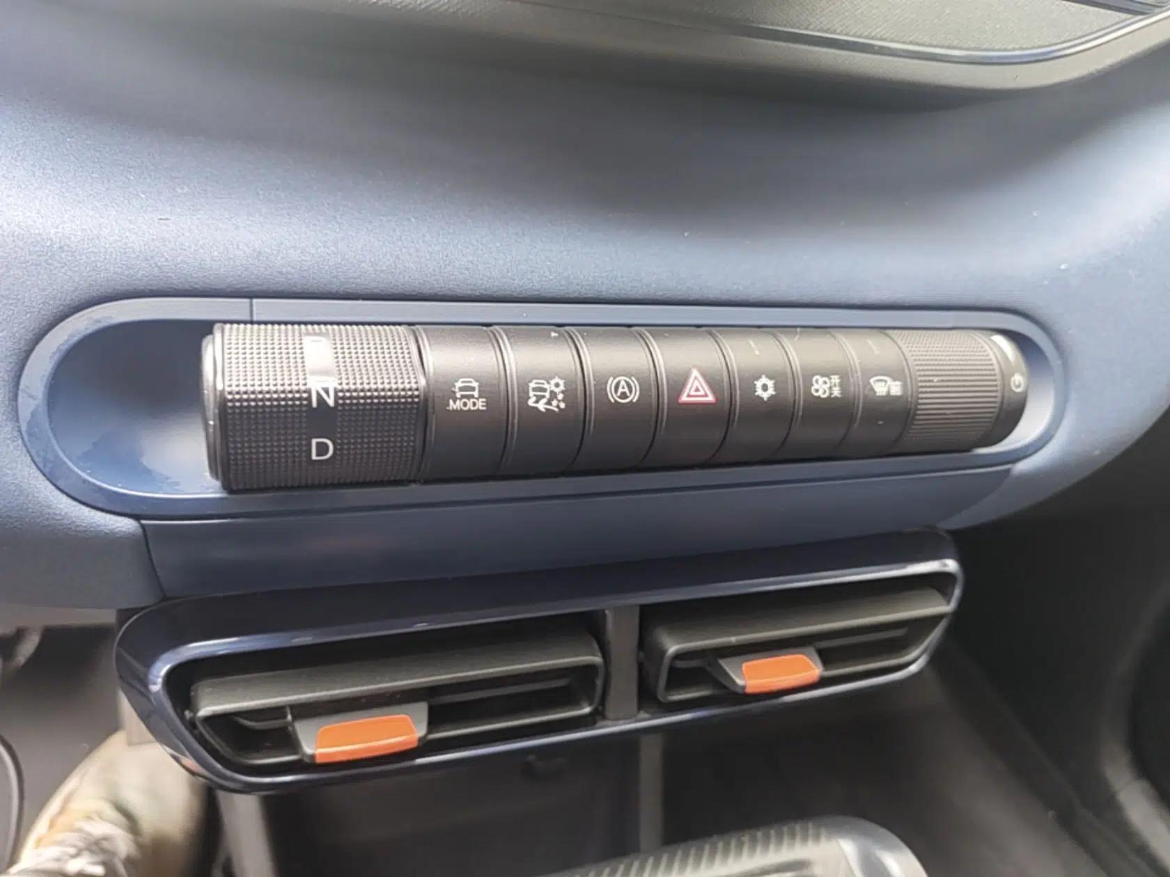 BYD Seagull 2025 305km Active Version — миниатюра 16