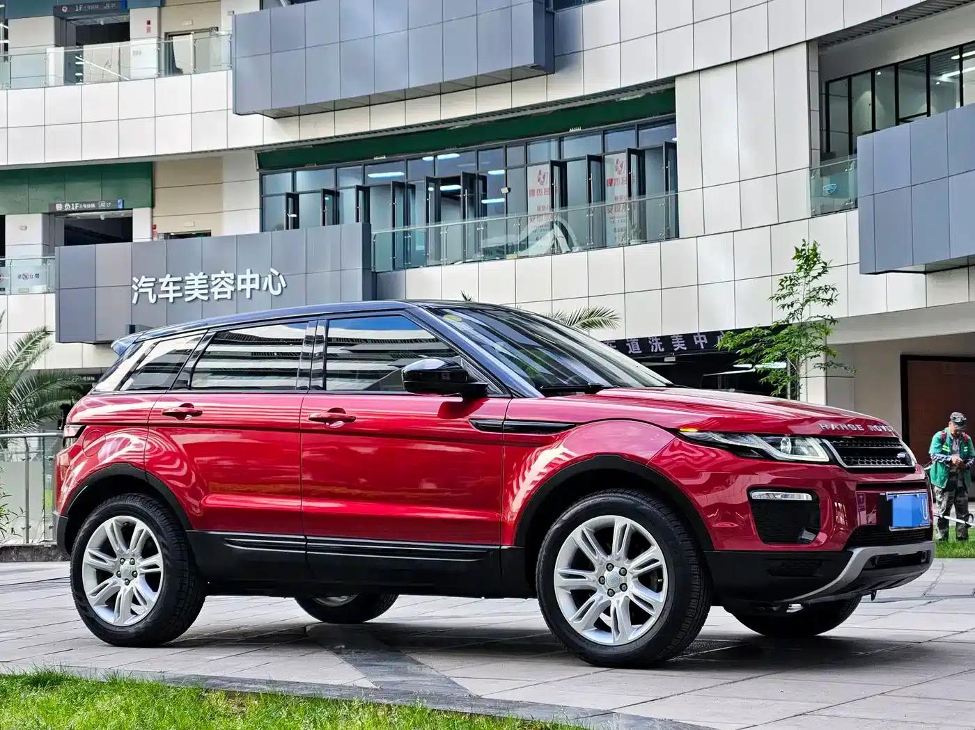 Range Rover Evoque 2016 2.0T SE PLUS Smart Edition — миниатюра 3