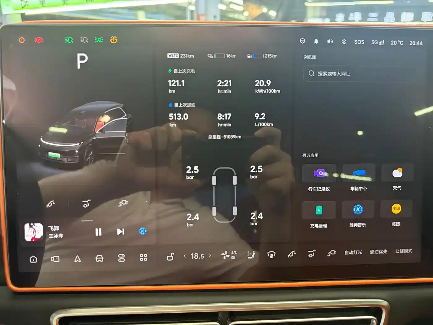 Li Auto L8 2024 Max — миниатюра 6