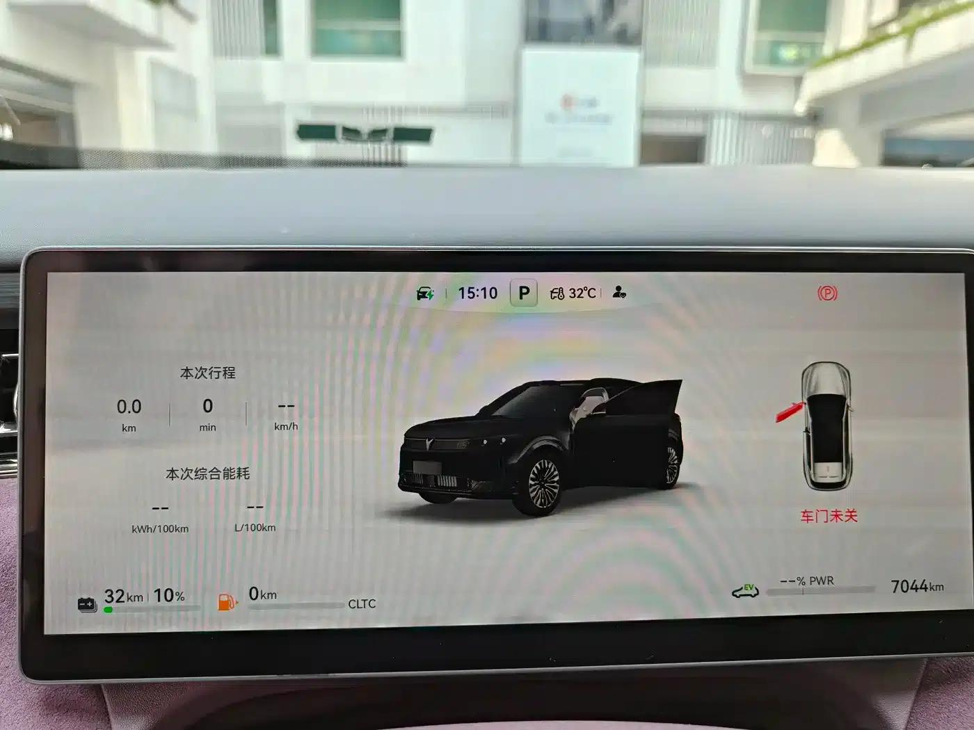 Voyah Free 2025 Free+ Rear-Wheel Drive Dry Kun Edition — миниатюра 11