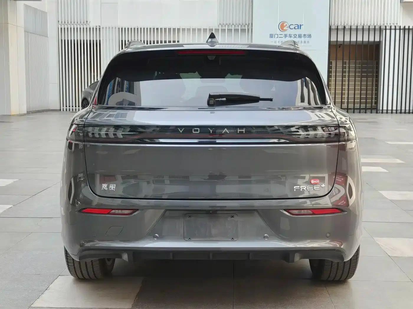 Voyah Free 2025 Free+ Rear-Wheel Drive Dry Kun Edition — миниатюра 5