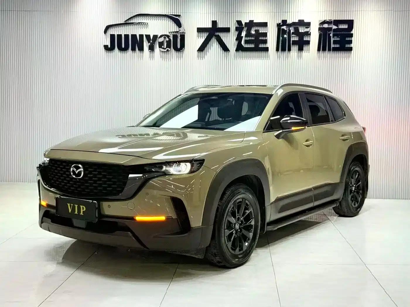 Mazda CX-50 Leading Edition 2023 2.0L — миниатюра 1