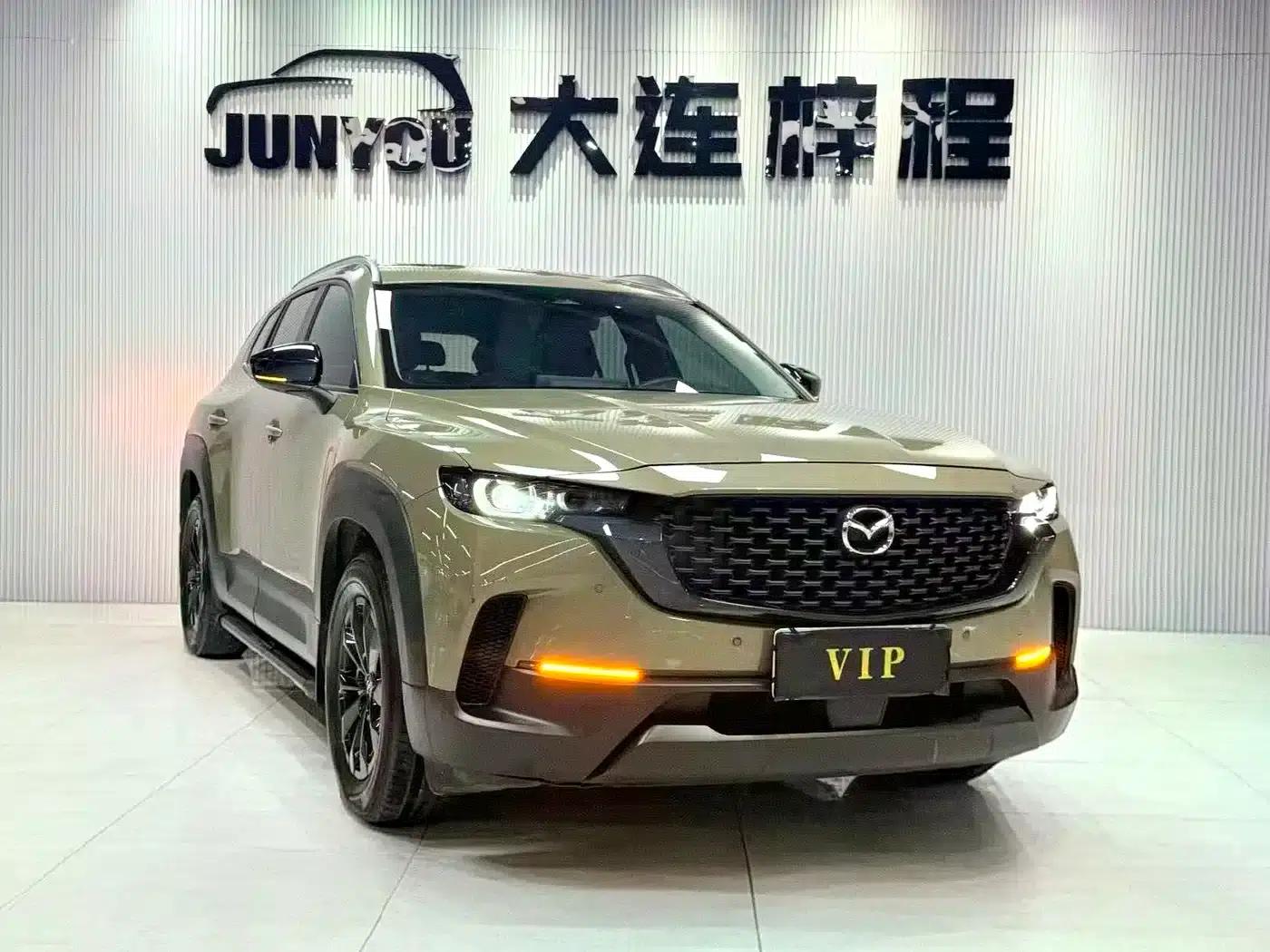 Mazda CX-50 Leading Edition 2023 2.0L — миниатюра 3