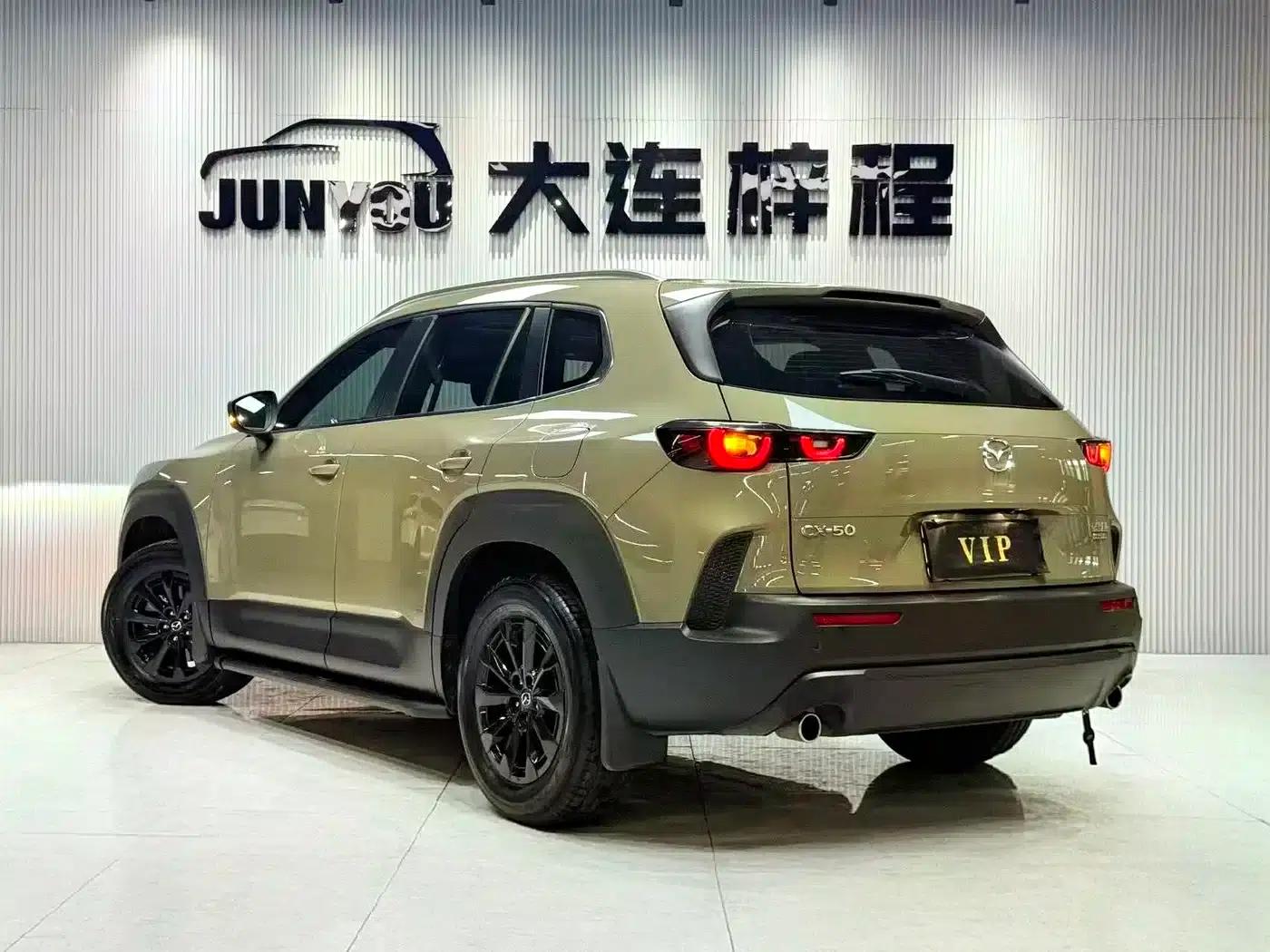 Mazda CX-50 Leading Edition 2023 2.0L — миниатюра 4