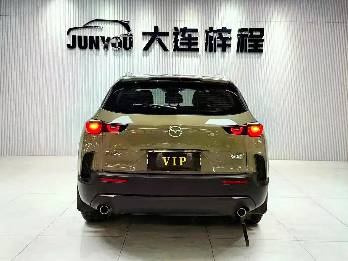 Mazda CX-50 Leading Edition 2023 2.0L — миниатюра 5