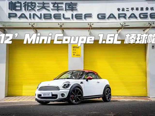2012 MINI COUPE 1.6L COOPER