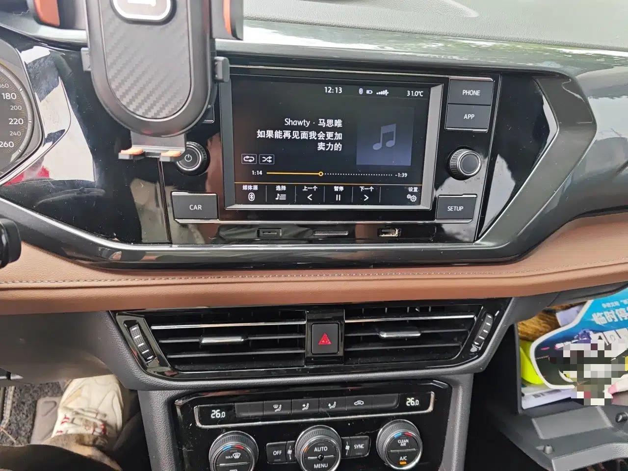 Volkswagen Tharu 2019 280TSI Two-Wheel Drive Comfort Edition China V Standard — миниатюра 13