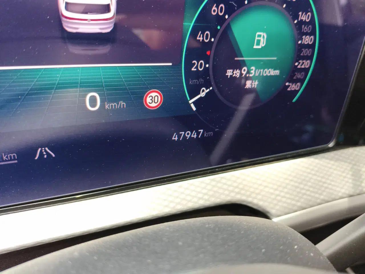 Volkswagen Tavendor 2023 380TSI Four-Wheel Drive R-Line Cruise Edition — миниатюра 12
