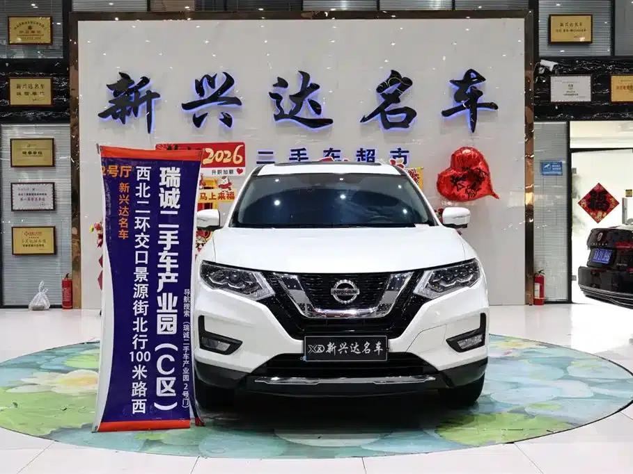 Nissan X-Trail 2021 2.0L CVT 2WD XL Premium Intelligent Connectivity Edition — миниатюра 2