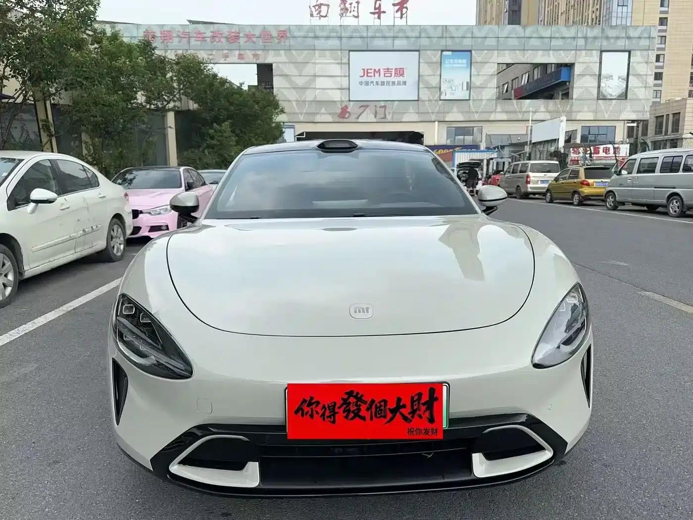 Xiaomi SU7 2024 All-Wheel Drive Long Range High-End Intelligent Driving Max Edition — миниатюра 2