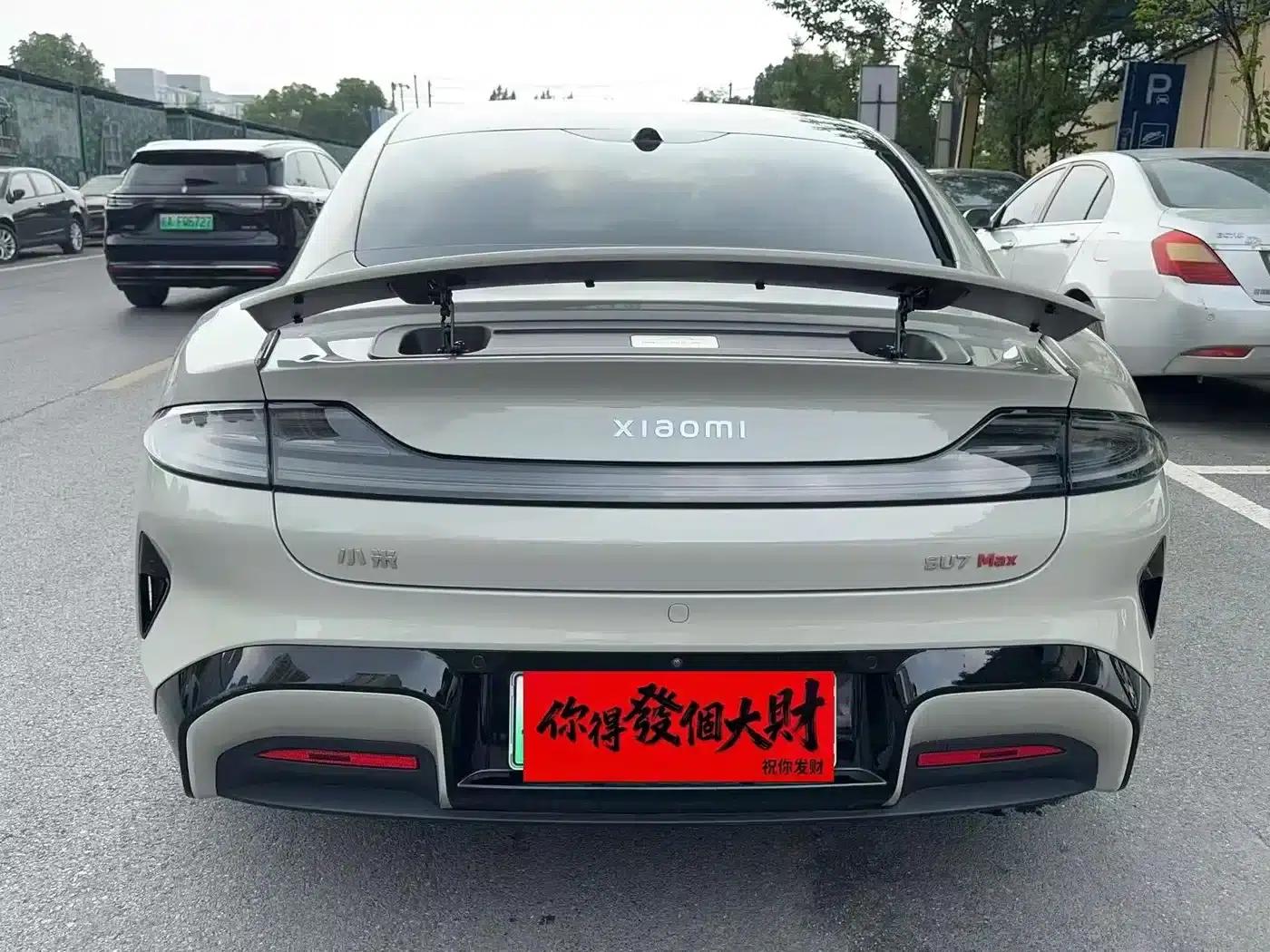 Xiaomi SU7 2024 All-Wheel Drive Long Range High-End Intelligent Driving Max Edition — миниатюра 5