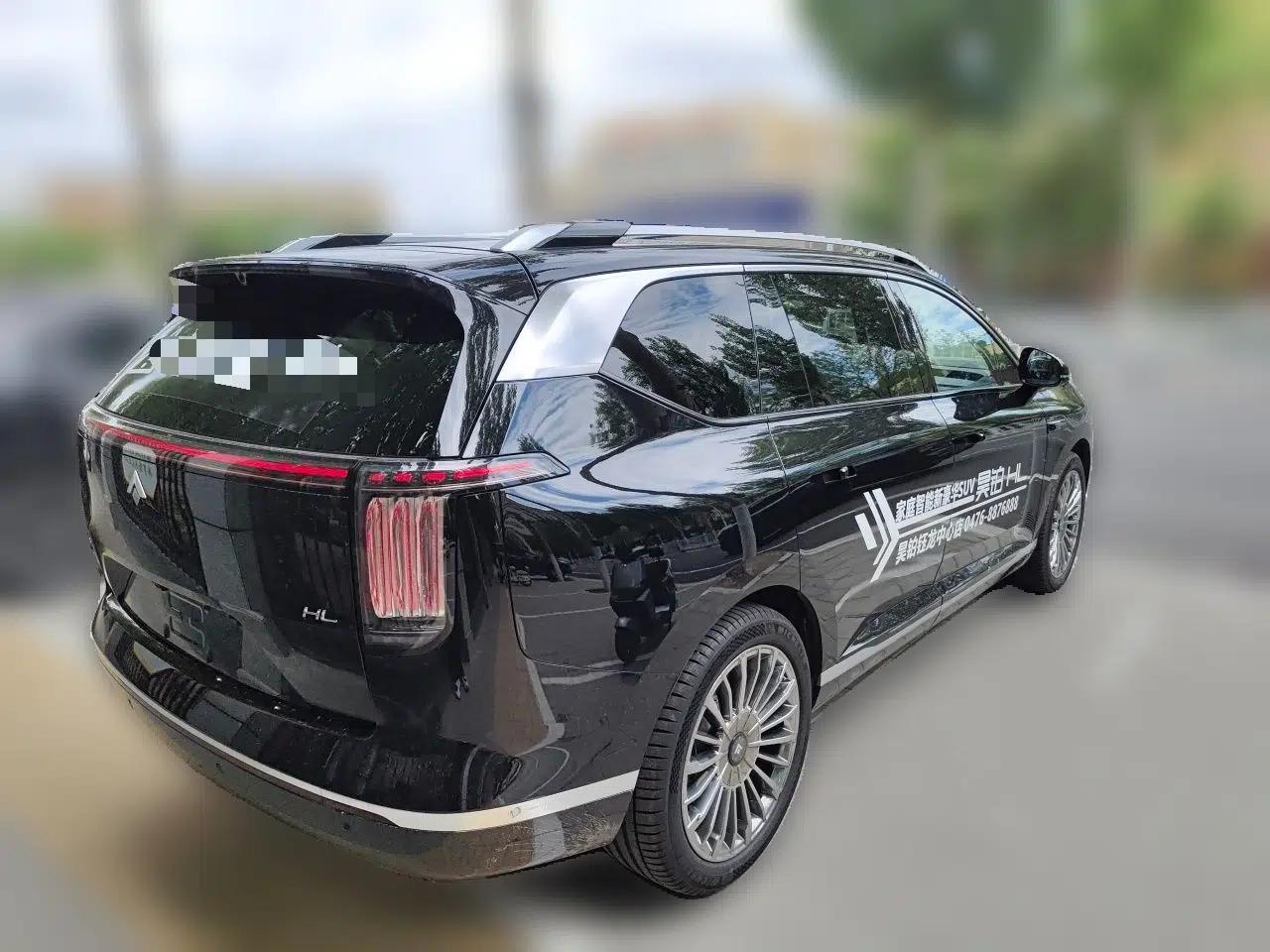 Hyptec HL 2025 700 Ultra Six-Seater All-Wheel-Drive LiDAR Version — миниатюра 6