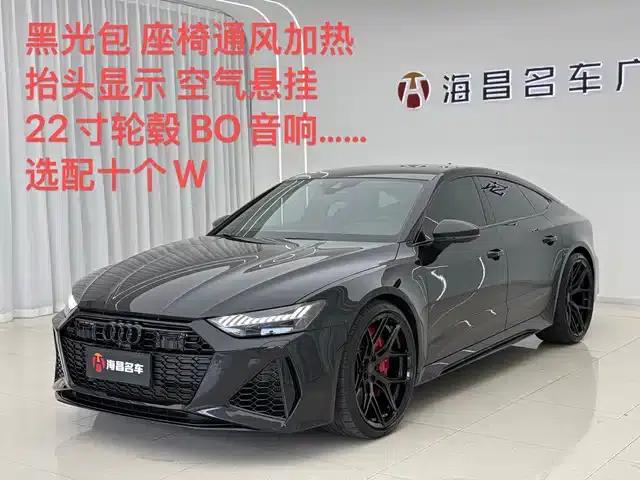 2022 Audi RS 7 RS 7 4.0T Sportback