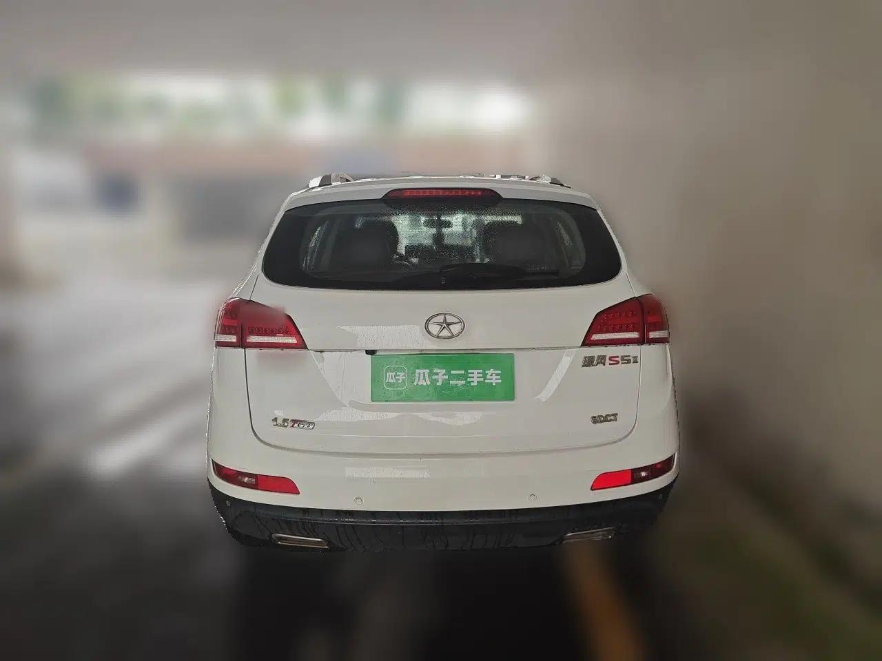 JAC Group Refine S5 2015 1.5T Automatic Elite Model — миниатюра 5