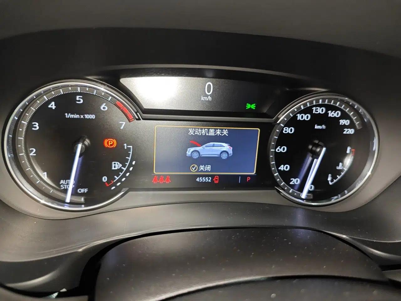 Cadillac XT4 2023 28T Two-Wheel Drive Prestige Version — миниатюра 8