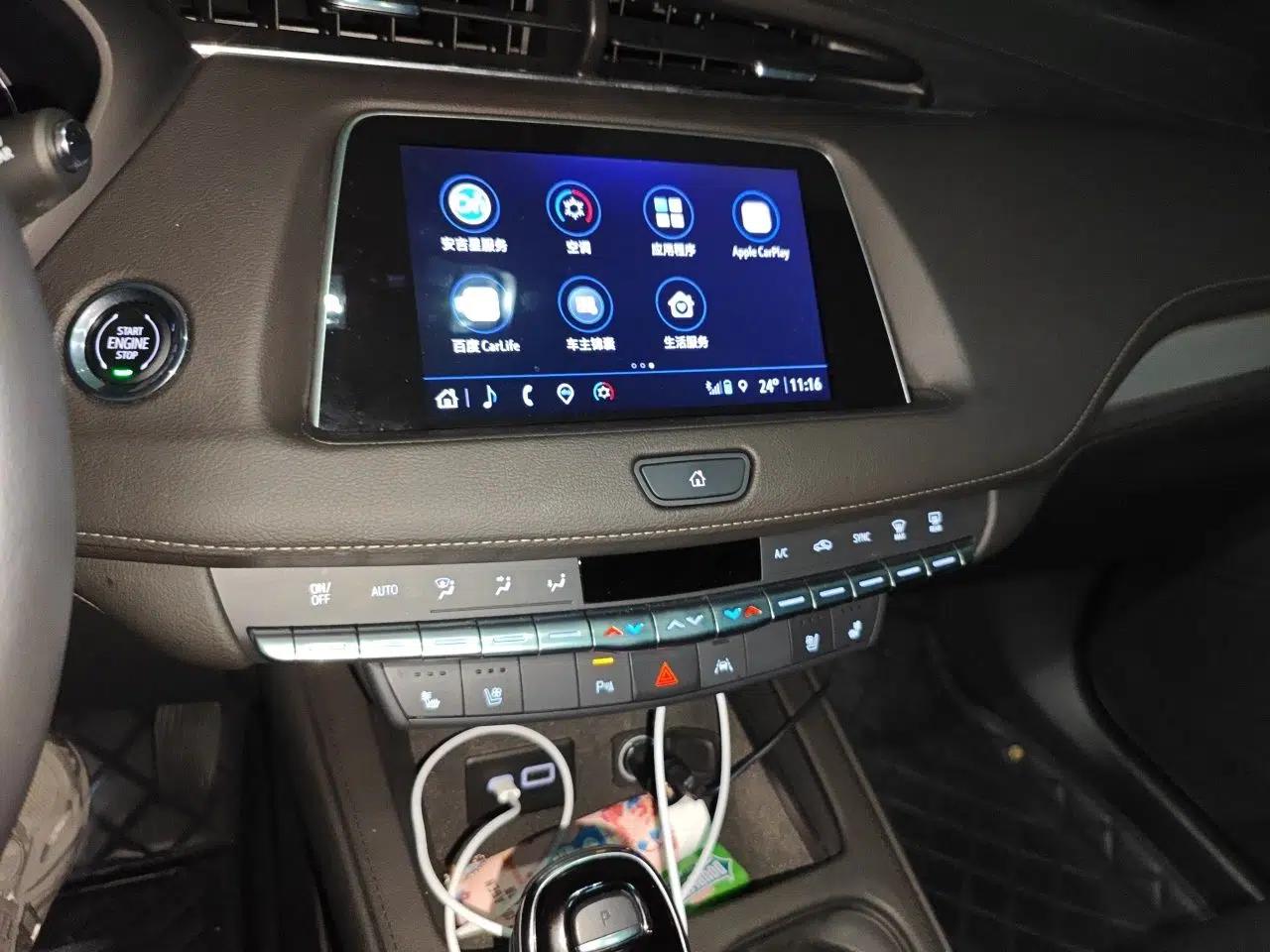 Cadillac XT4 2023 28T Two-Wheel Drive Prestige Version — миниатюра 10