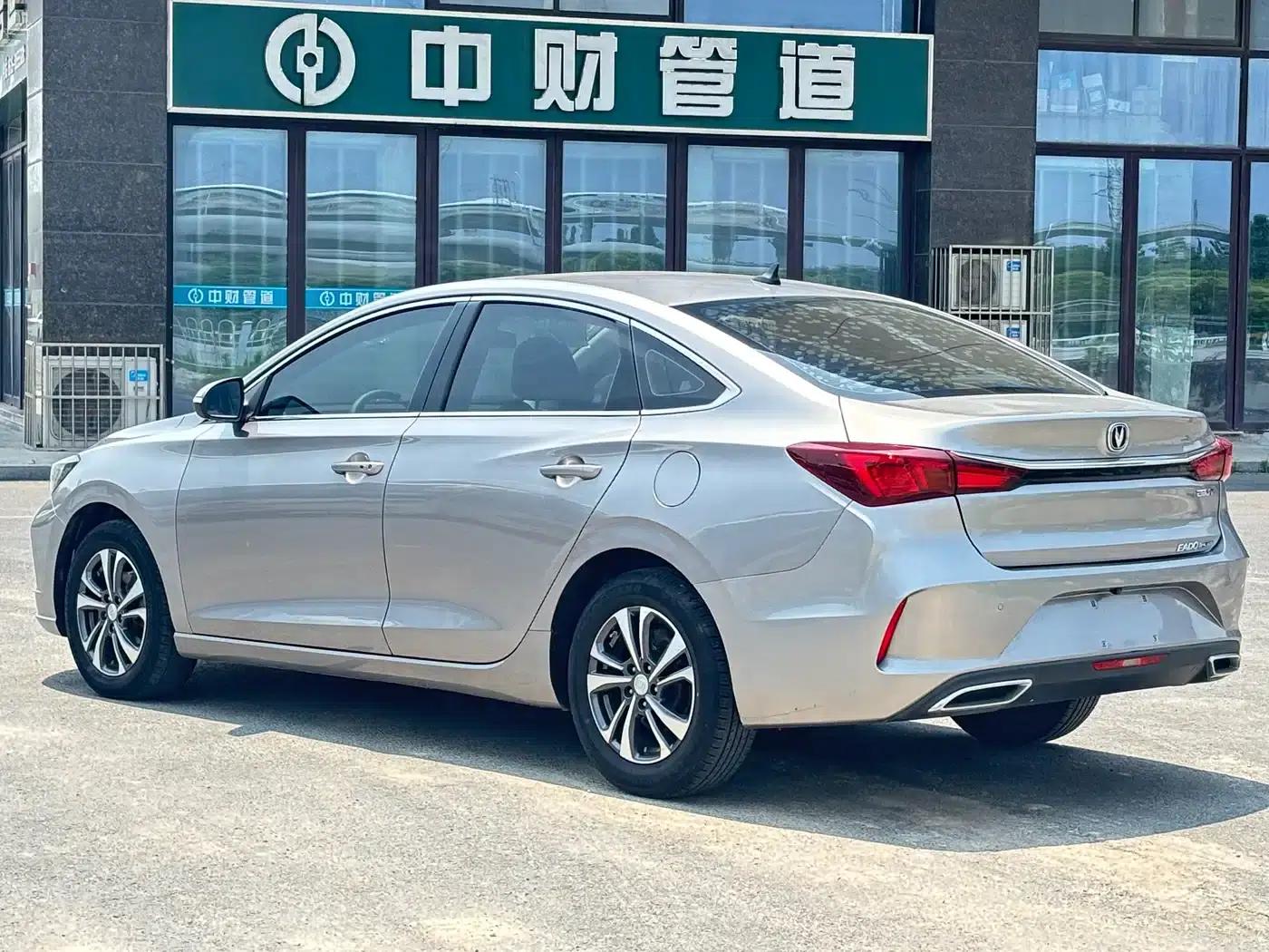 Changan Eado 2020 PLUS Blue Whale NE 1.4T GDI DCT Premium Edition — миниатюра 3
