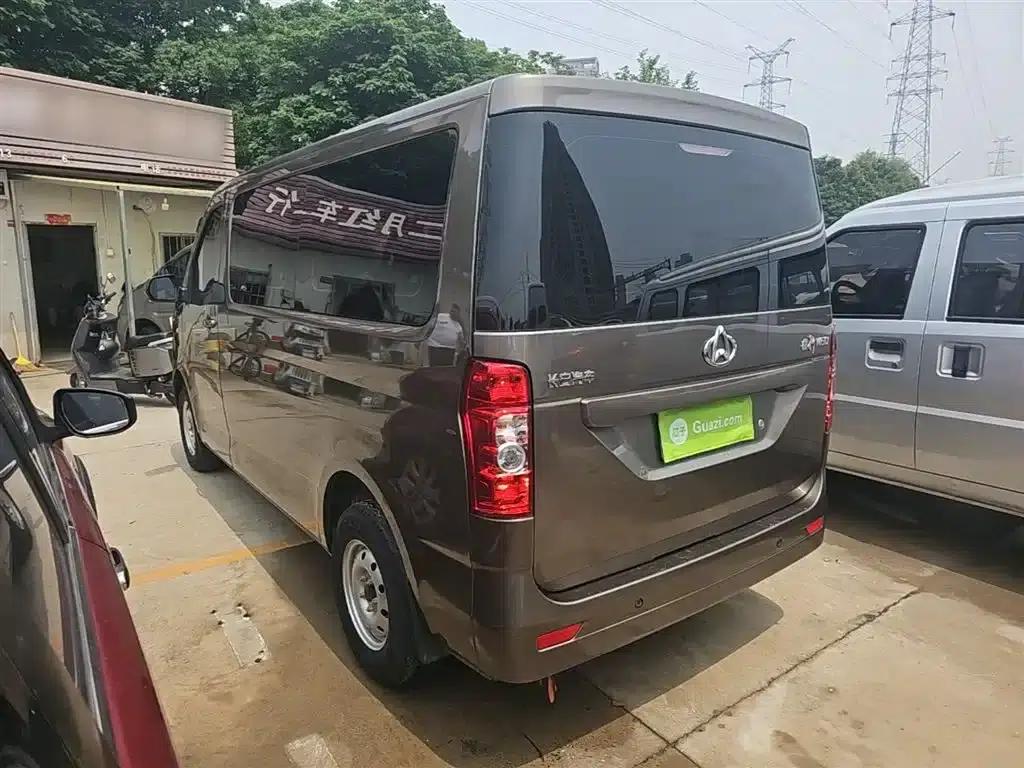 Changan Ruixing M60 2023 1.5L GDI Comfort Passenger Bus (6/7 seats) — миниатюра 5
