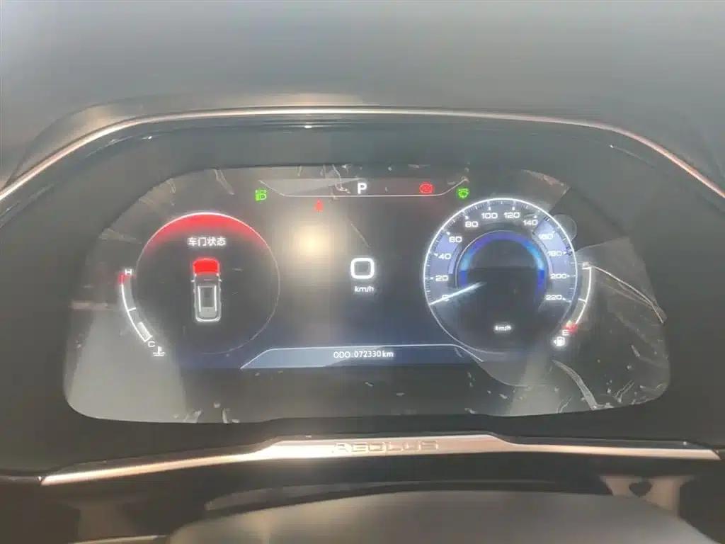Dongfeng Fengshen AX7 2020 1.6T Automatic AI Flagship Edition (National VI Emission Standard) — миниатюра 12