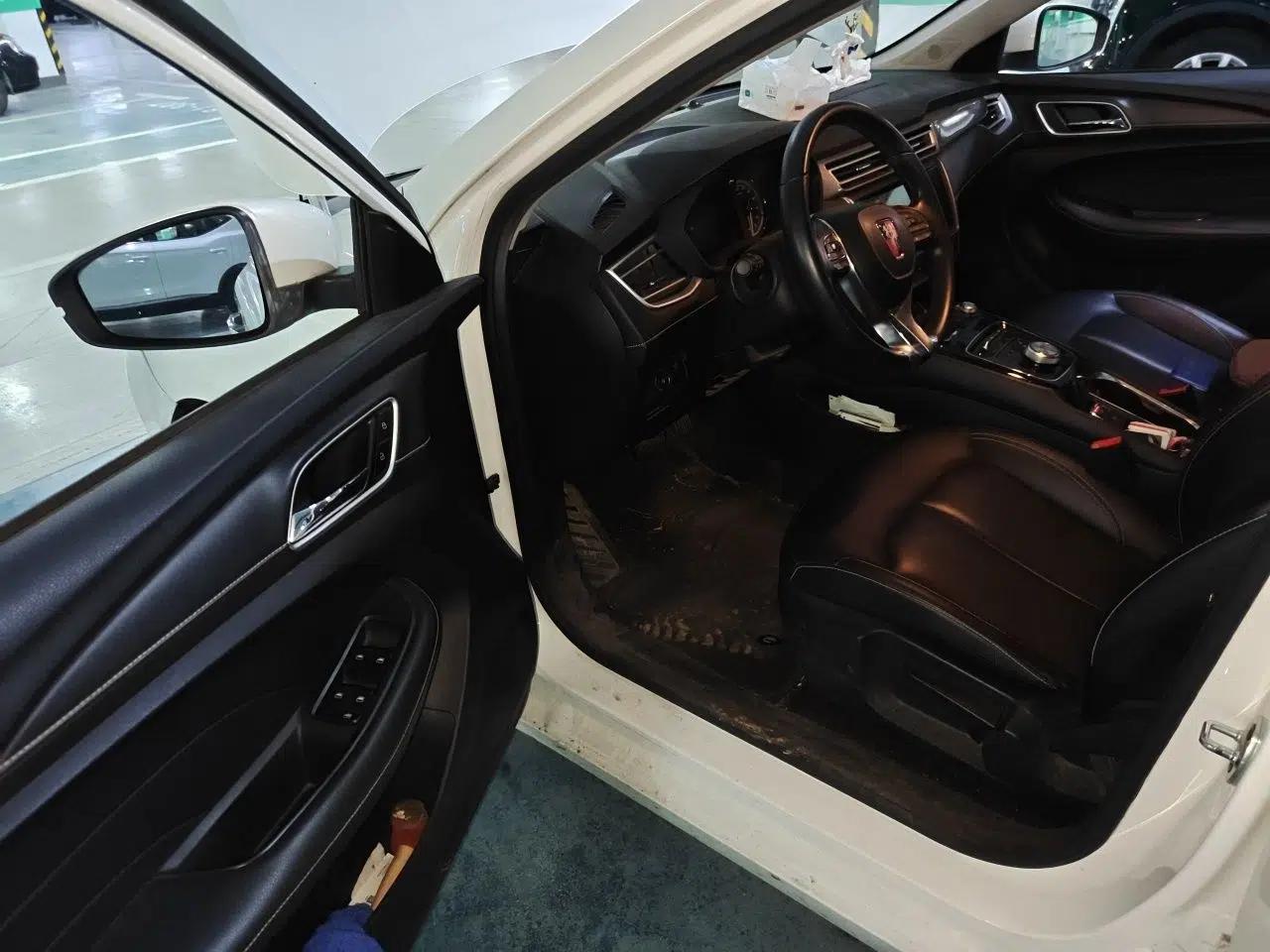 Roewe Ei5 2018 Internet Luxury Edition — миниатюра 16