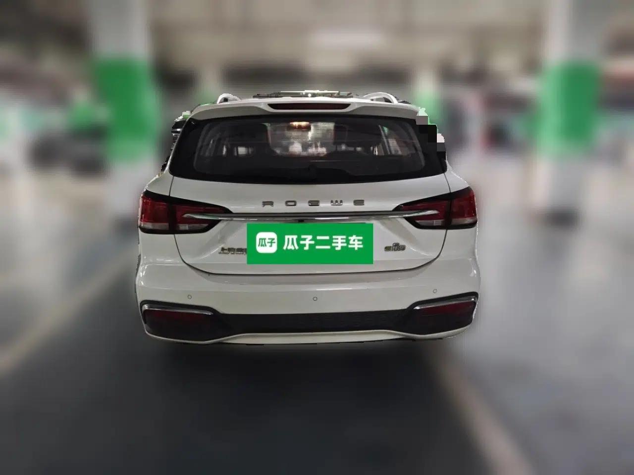 Roewe Ei5 2018 Internet Luxury Edition — миниатюра 5