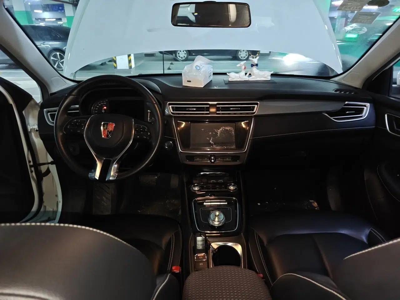 Roewe Ei5 2018 Internet Luxury Edition — миниатюра 9