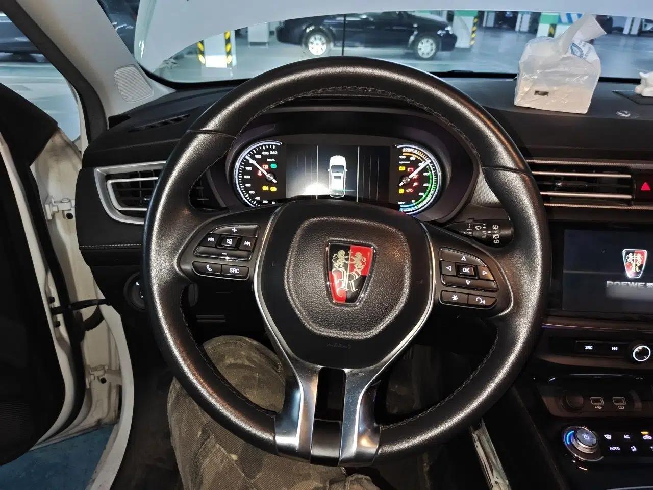 Roewe Ei5 2018 Internet Luxury Edition — миниатюра 10
