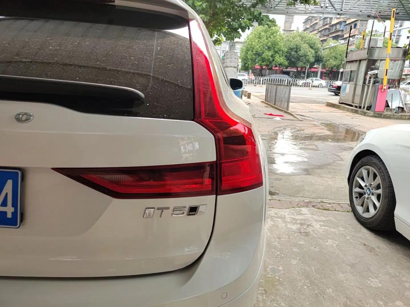 Volvo V90 2020 Facelifted Cross Country T5 AWD Zhiyuan Edition — миниатюра 14