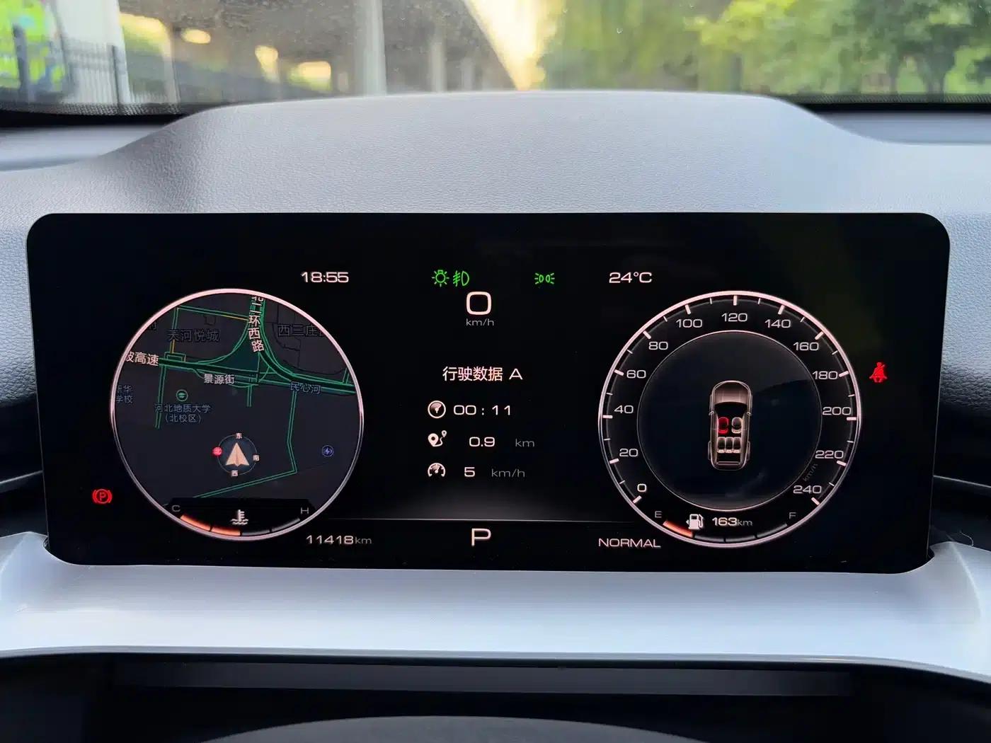 Haval H6 2022 Third Generation 1.5T Automatic Two-Wheel Drive Pro — миниатюра 9
