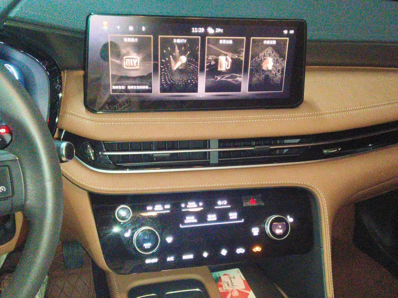 Infiniti QX60 2022 2.0T Four-Wheel Drive Excellence Edition — миниатюра 13