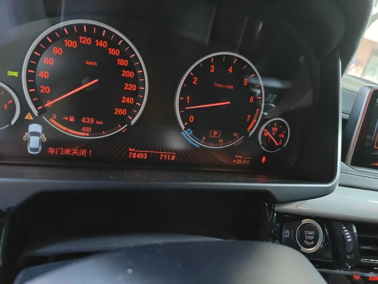 BMW X6 2017 xDrive35i Leading Model — миниатюра 12