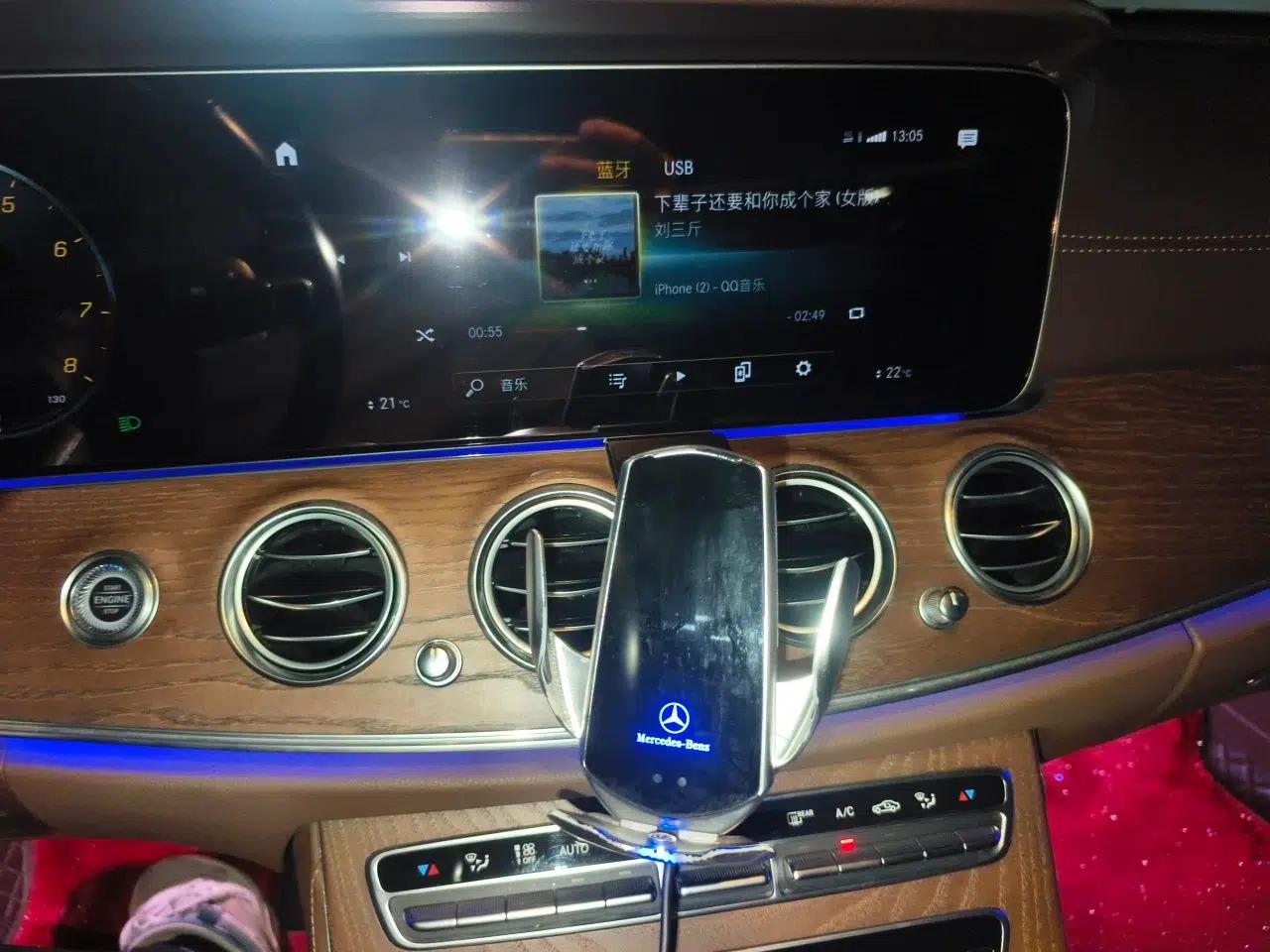 Mercedes-Benz E-Class 2021 Facelifted E 300 L Prestige Edition — миниатюра 13