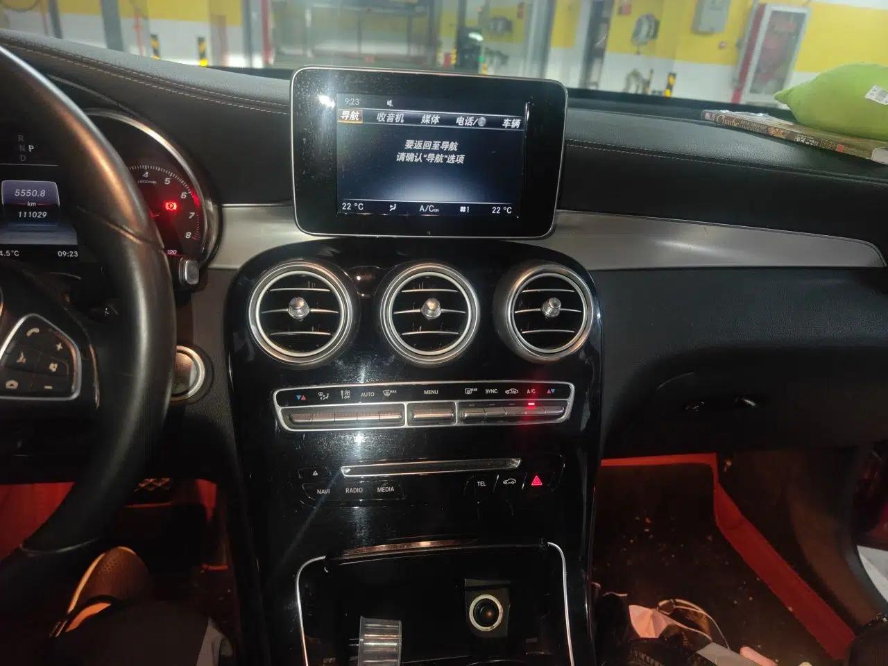 Mercedes-Benz GLC 2016 GLC 200 4MATIC — миниатюра 13