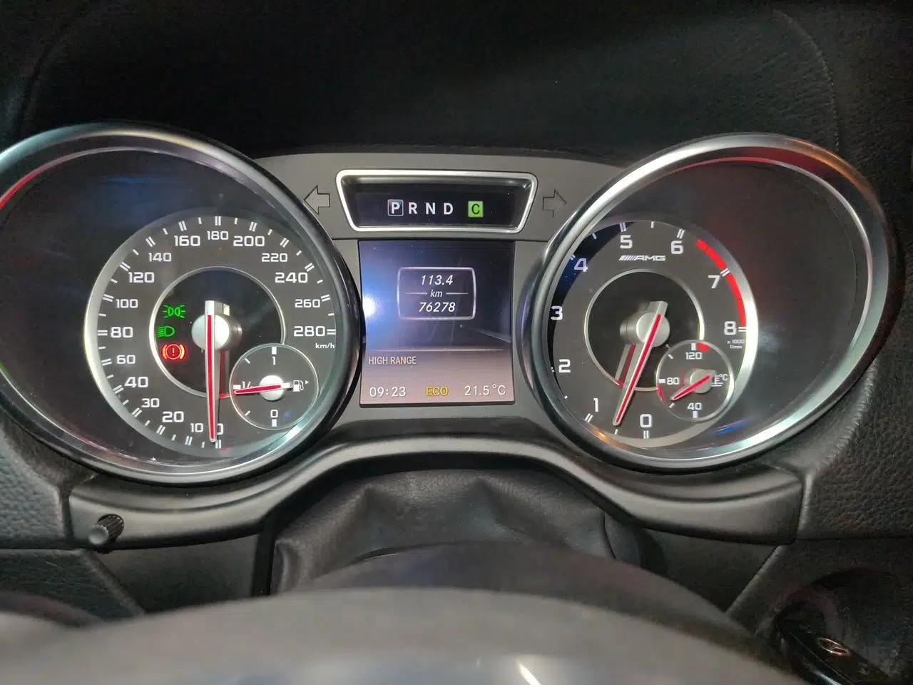 Mercedes-Benz G-Class AMG 2013 AMG G 63 — миниатюра 11