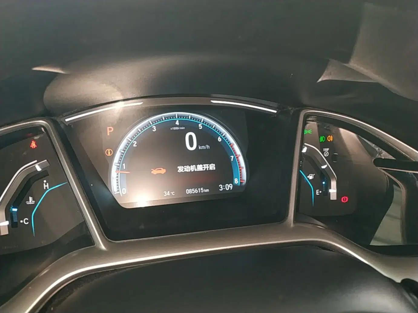 Honda Civic 2019 220TURBO CVT Dynamic Edition China VI — миниатюра 14