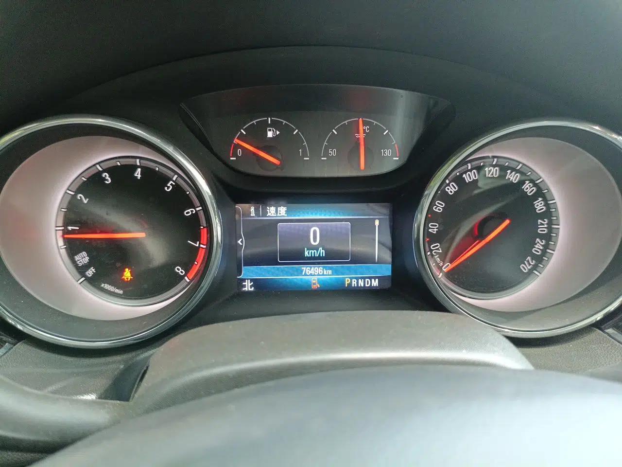 Buick Regal 2019 20T Elite Version China VI Standard — миниатюра 11
