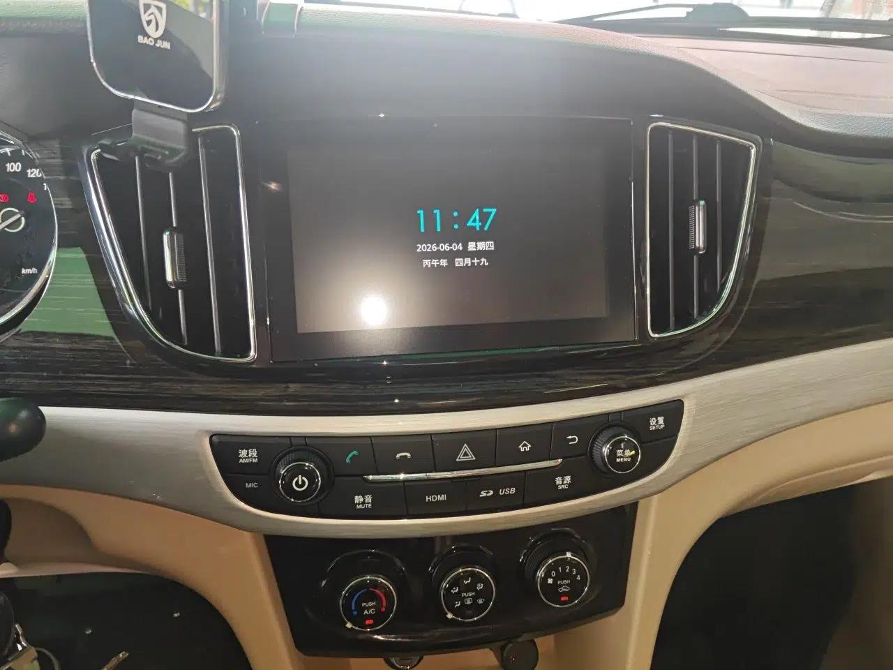 Baojun 730 2016 1.5L Manual Comfort Version 7 Seats China V Emission Standard — миниатюра 13