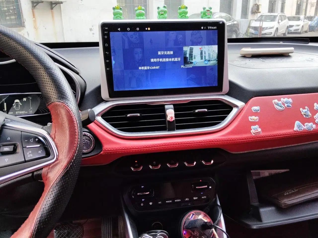 Baojun 510 2017 1.5L Automatic Luxury Model — миниатюра 13