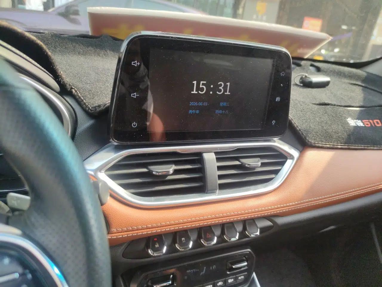 Baojun 510 2017 1.5L Automatic Luxury Model — миниатюра 13