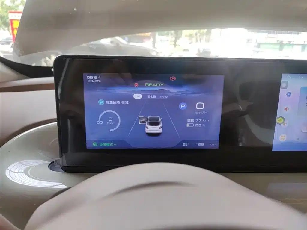 Wuling Bingo 2025 Model, 333km Range, Enjoy Edition — миниатюра 12