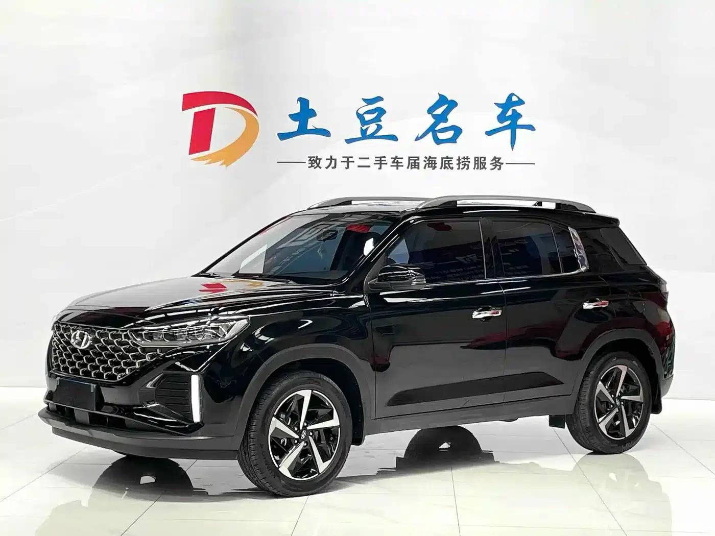 Beijing Hyundai ix35 2021 240TGDi DCT 2WD GLS Leading Edition — миниатюра 1
