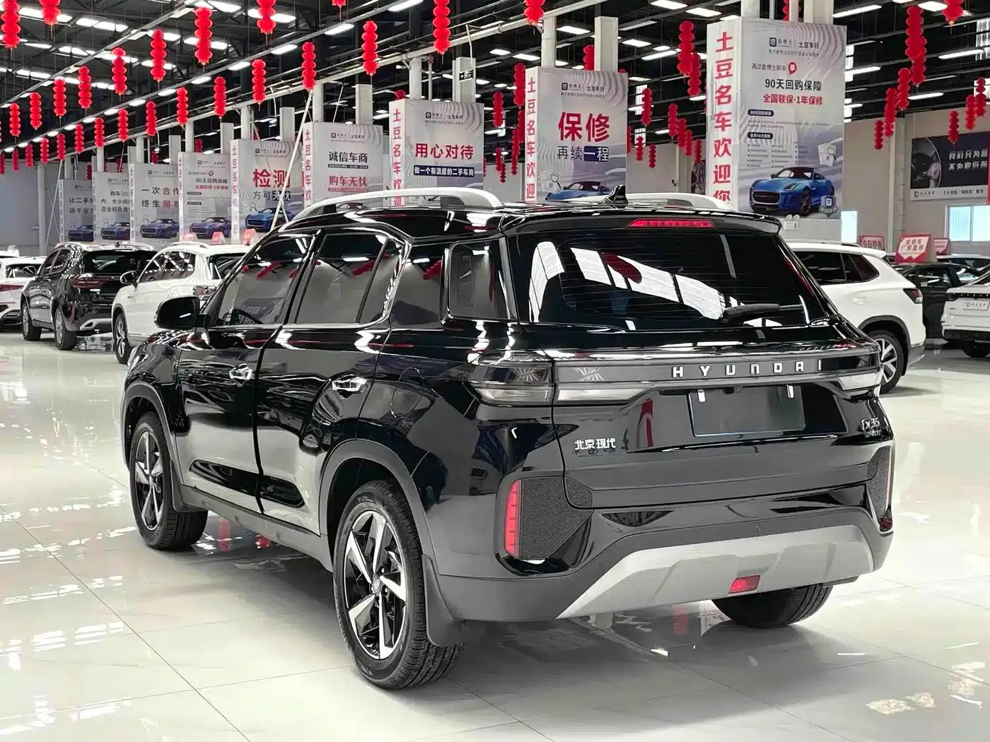 Beijing Hyundai ix35 2021 240TGDi DCT 2WD GLS Leading Edition — миниатюра 4