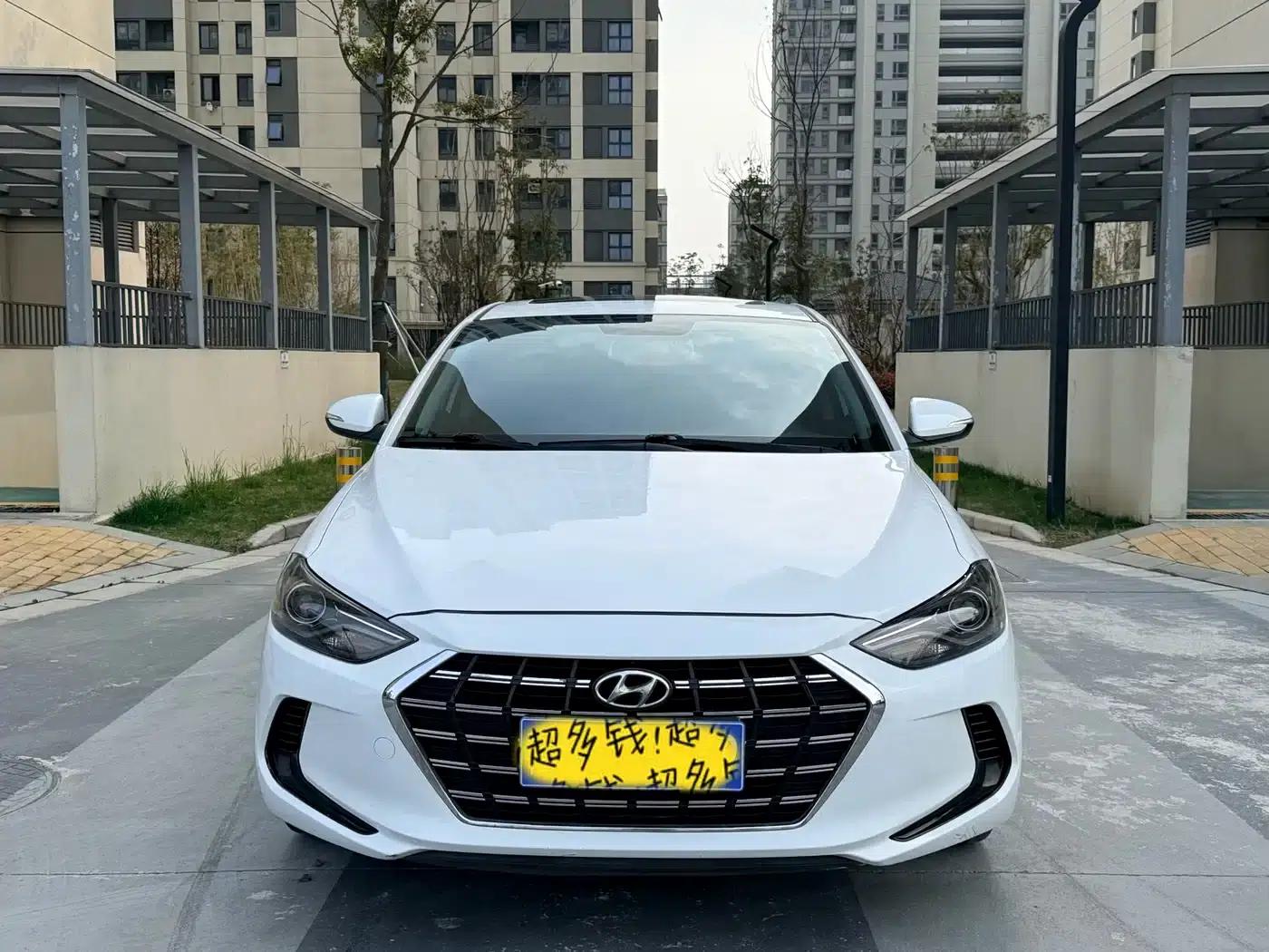 Hyundai Elantra 2020 1.5L CVT Smart Elite Edition — миниатюра 2
