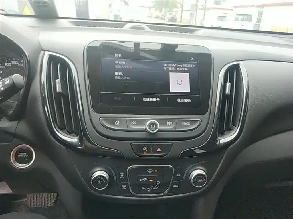 2021 Chevrolet Equinox 535T Cross Edition — миниатюра 13