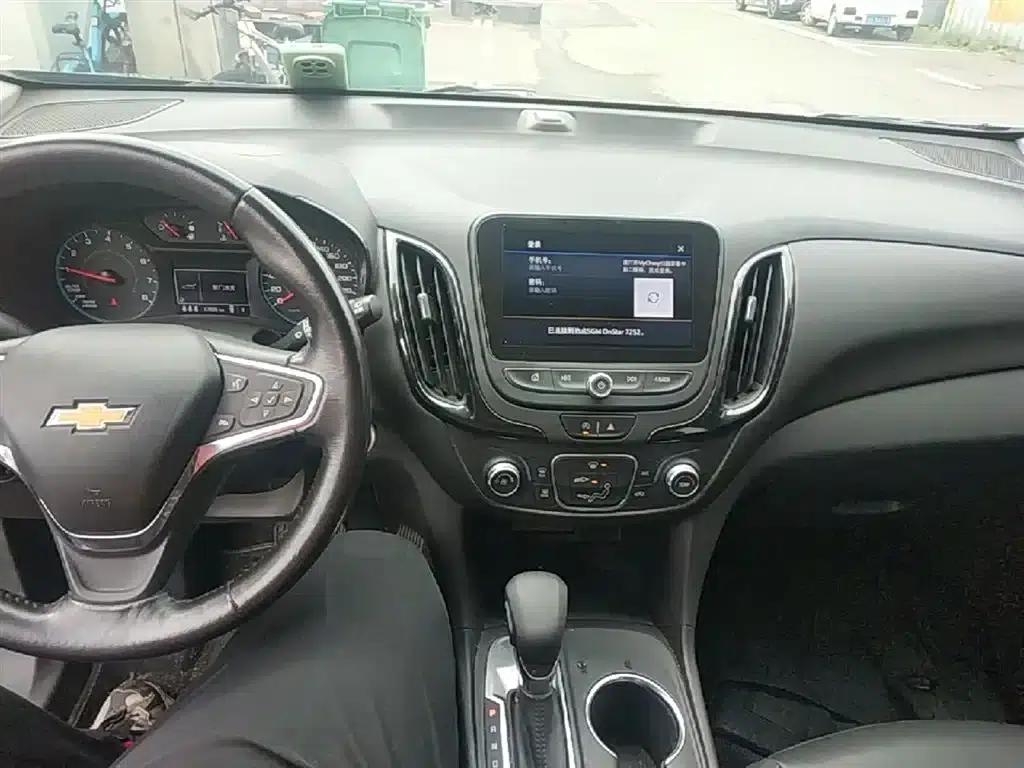 2021 Chevrolet Equinox 535T Cross Edition — миниатюра 10