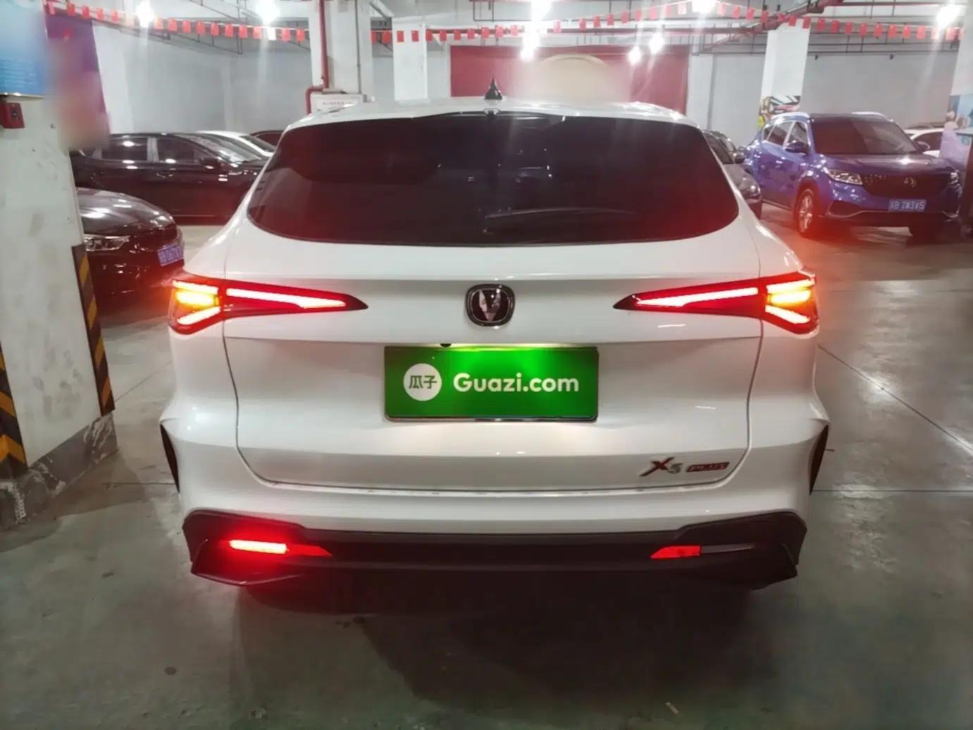 CHANGAN X5 PLUS 2025 1.5T DCT High-Energy Version — миниатюра 5