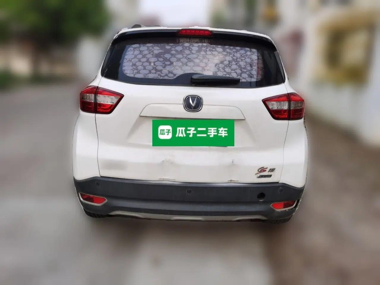 CHANGAN CS15 2016 1.5L Automatic Fashion Edition — миниатюра 5