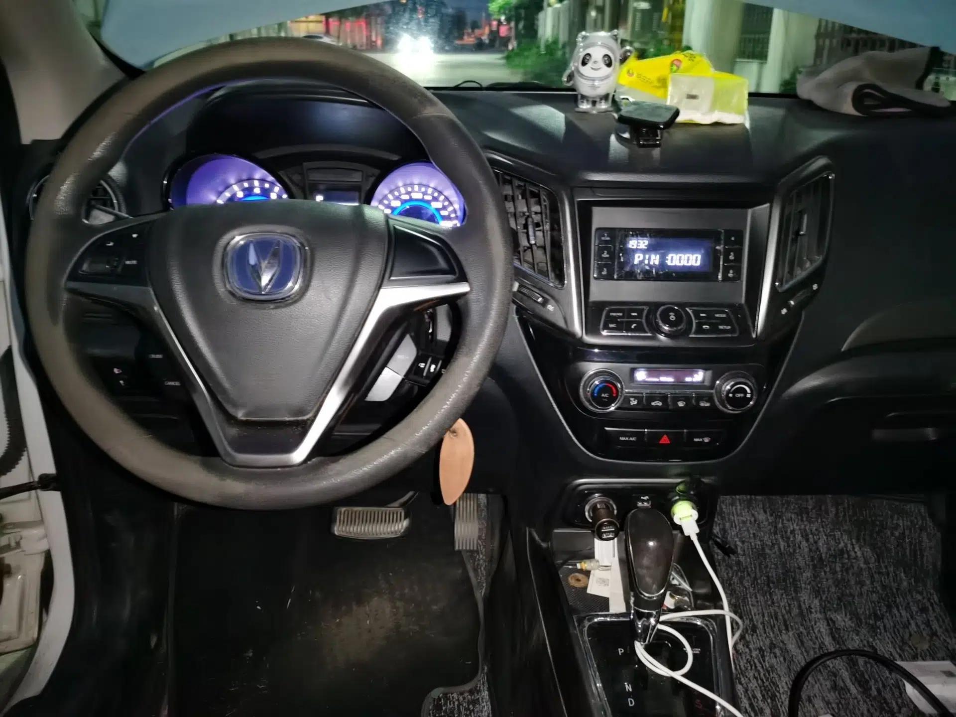 CHANGAN CS15 2016 1.5L Automatic Fashion Edition — миниатюра 9