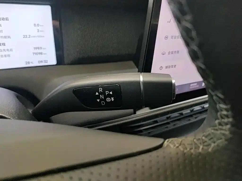 XPeng G6 2023 Model 755 Ultra-Long Range Max — миниатюра 14