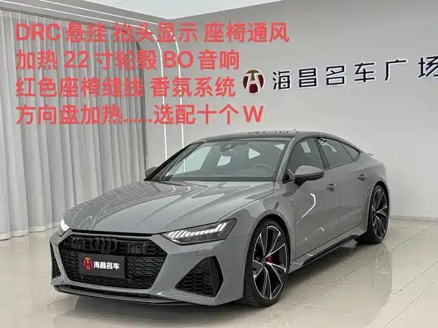 2024 Audi RS 7 RS 7 4.0T Sportback Performance